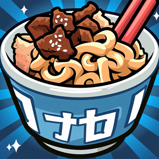 最新上新·深夜来电封面